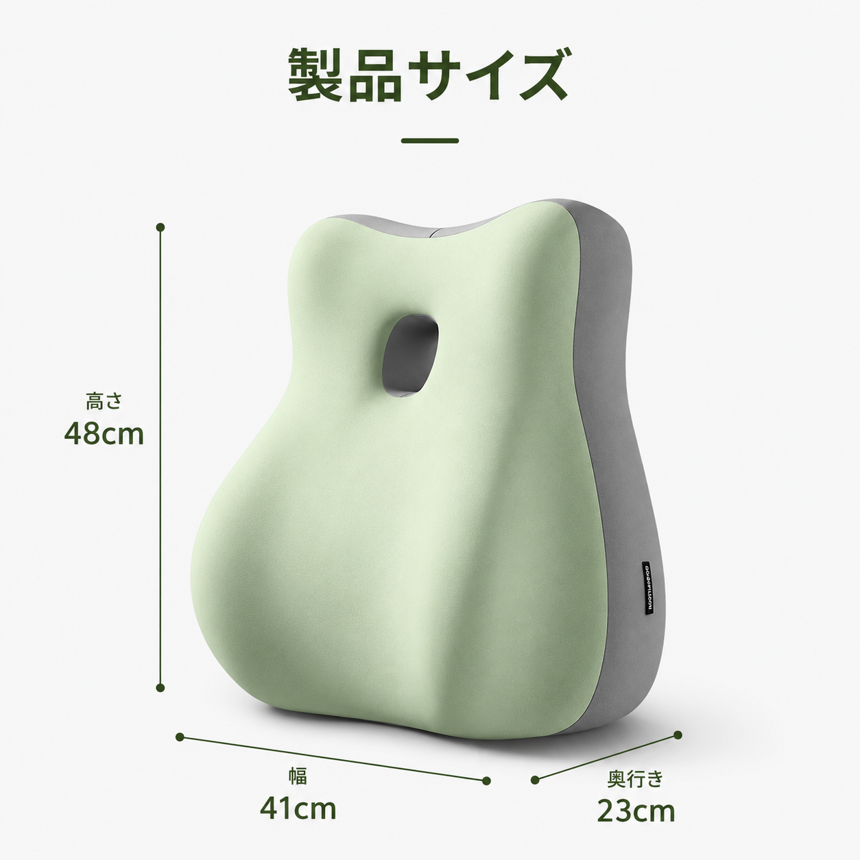 FUTARI Pillow™｜ふたりの夜に、彼女のための低反発サポート枕